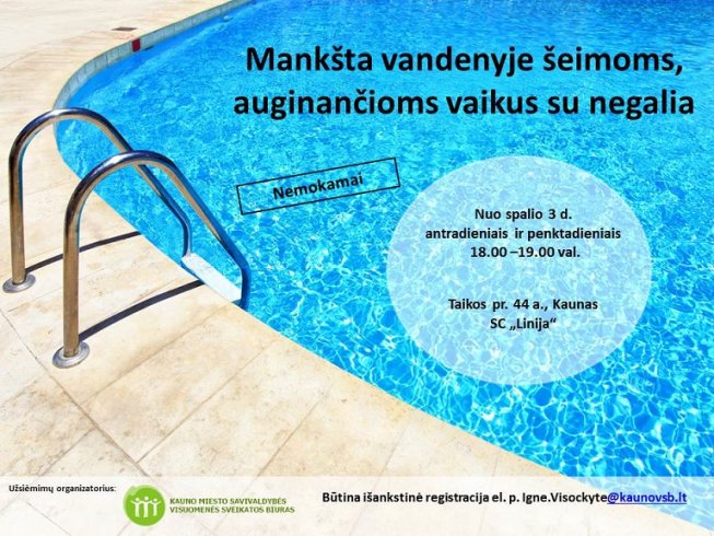 Kviečiame į nemokamus užsiėmimus šeimoms, auginančias vaikus su negalia
