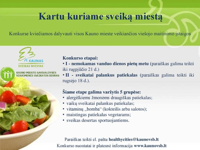 Konkursas "Kartu kuriame sveiką miestą"