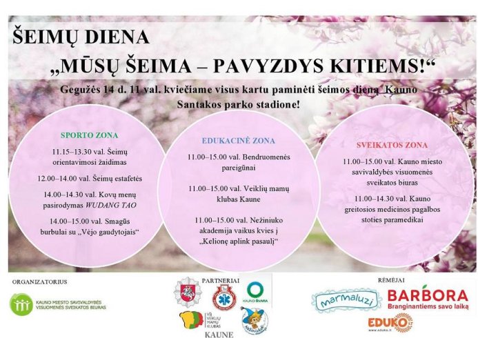 Renginys "Mūsų šeima - pavyzdys kitiems!"