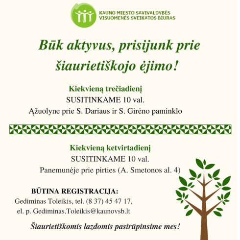 Kauniečiai kviečiami į nemokamas šiaurietiškojo ėjimo pratybas!